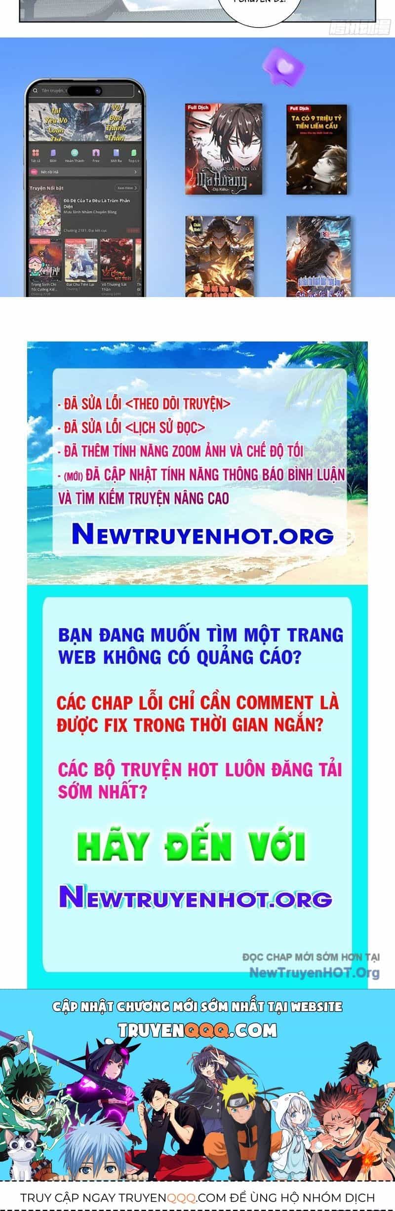 Tuyệt Thế Đường Môn - Chương 564 - ảnh 32