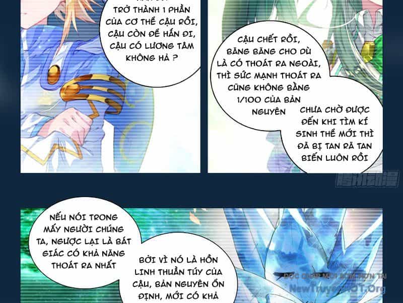 Tuyệt Thế Đường Môn - Chương 565 - ảnh 24