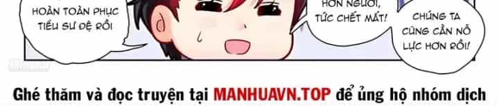 Tuyệt Thế Đường Môn - Chương 595 - ảnh 10