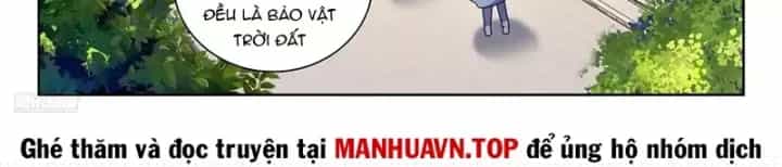 Tuyệt Thế Đường Môn - Chương 595 - ảnh 12