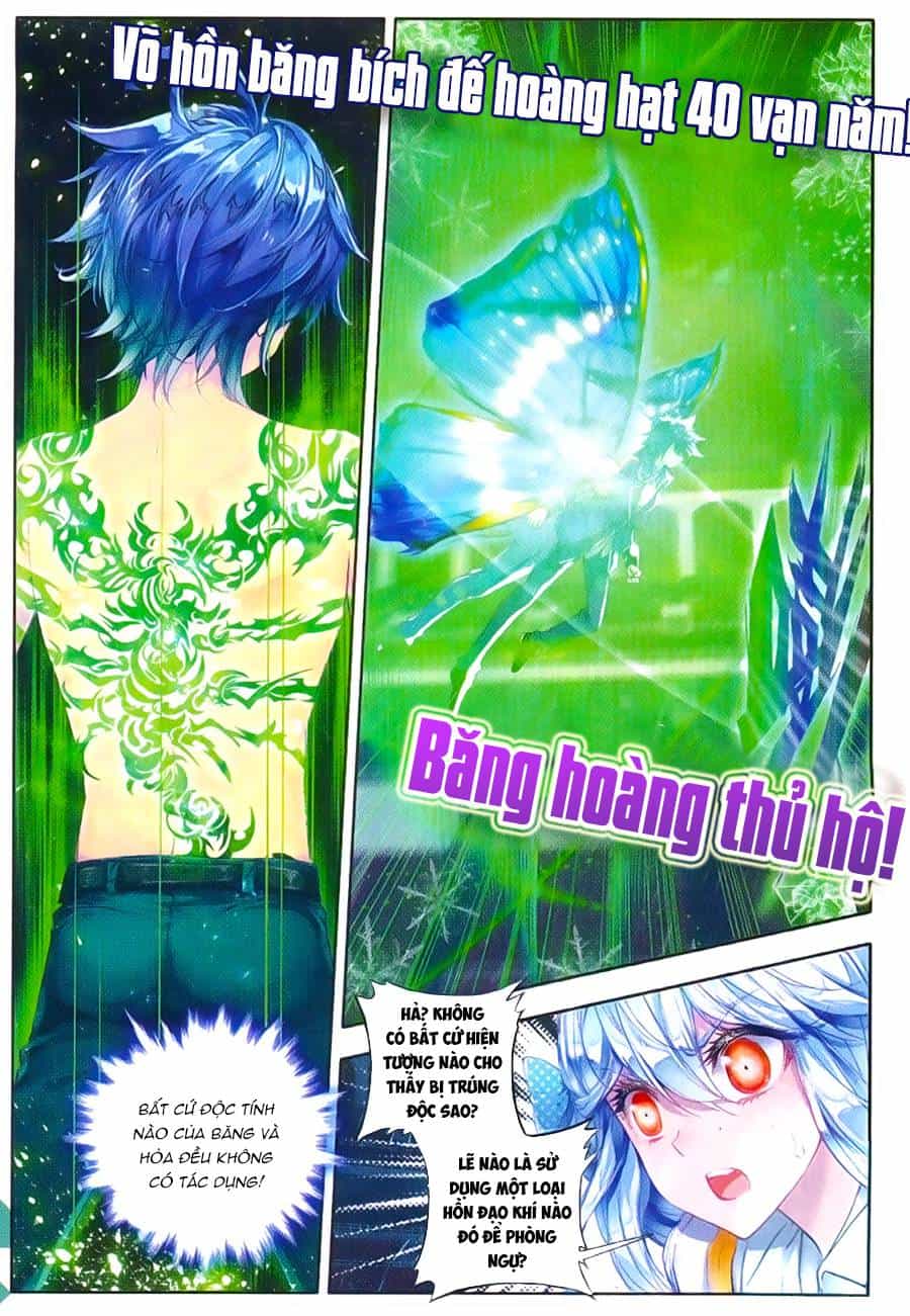Tuyệt Thế Đường Môn - Chương 95 - ảnh 15