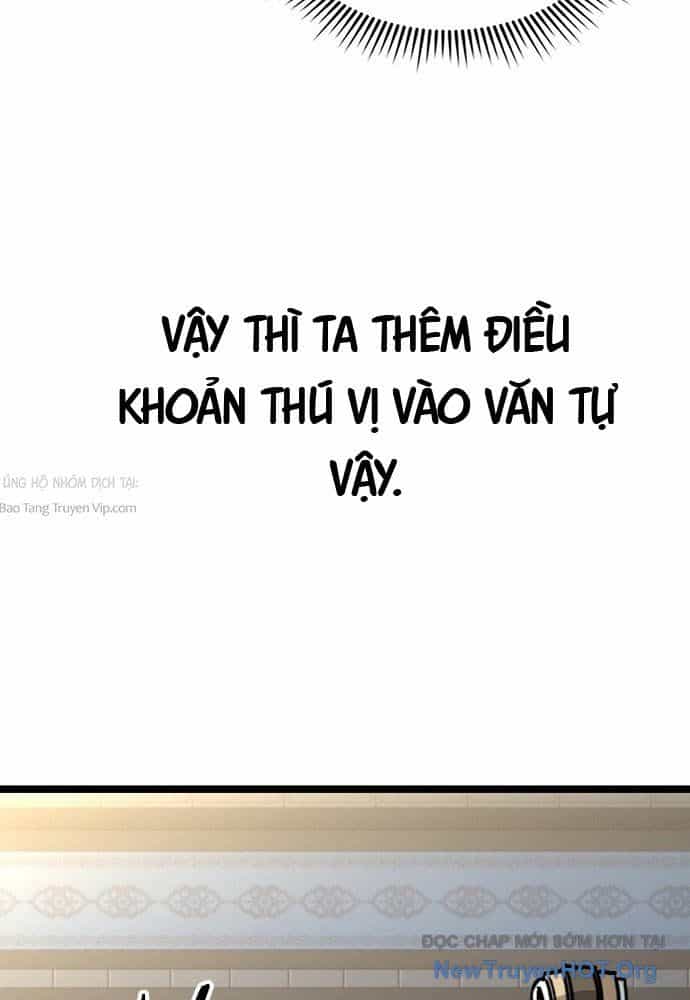 Tuyệt Thế Học Sĩ - Chương 1 - ảnh 154