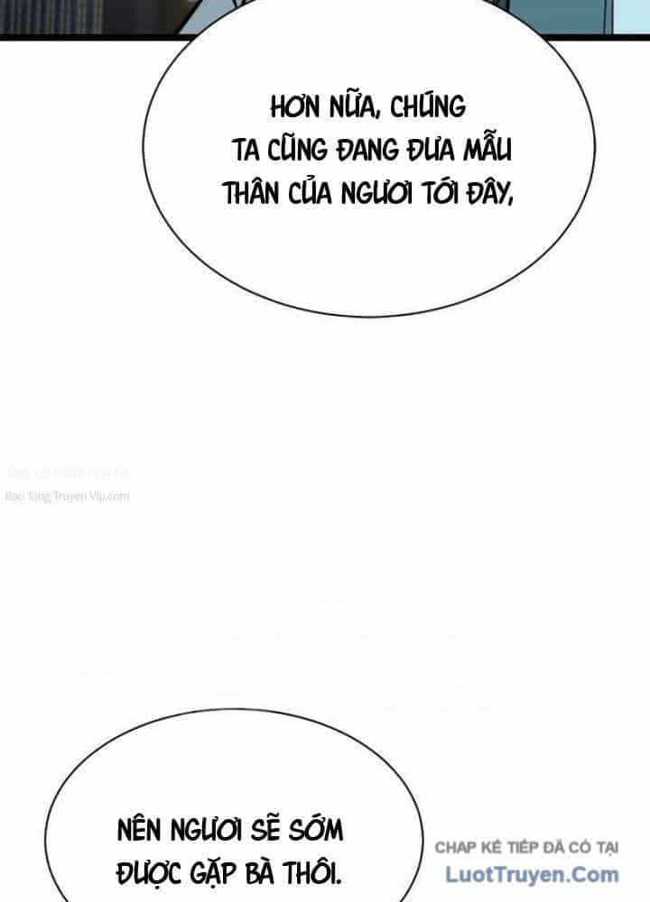 Tuyệt Thế Học Sĩ - Chương 14 - ảnh 15