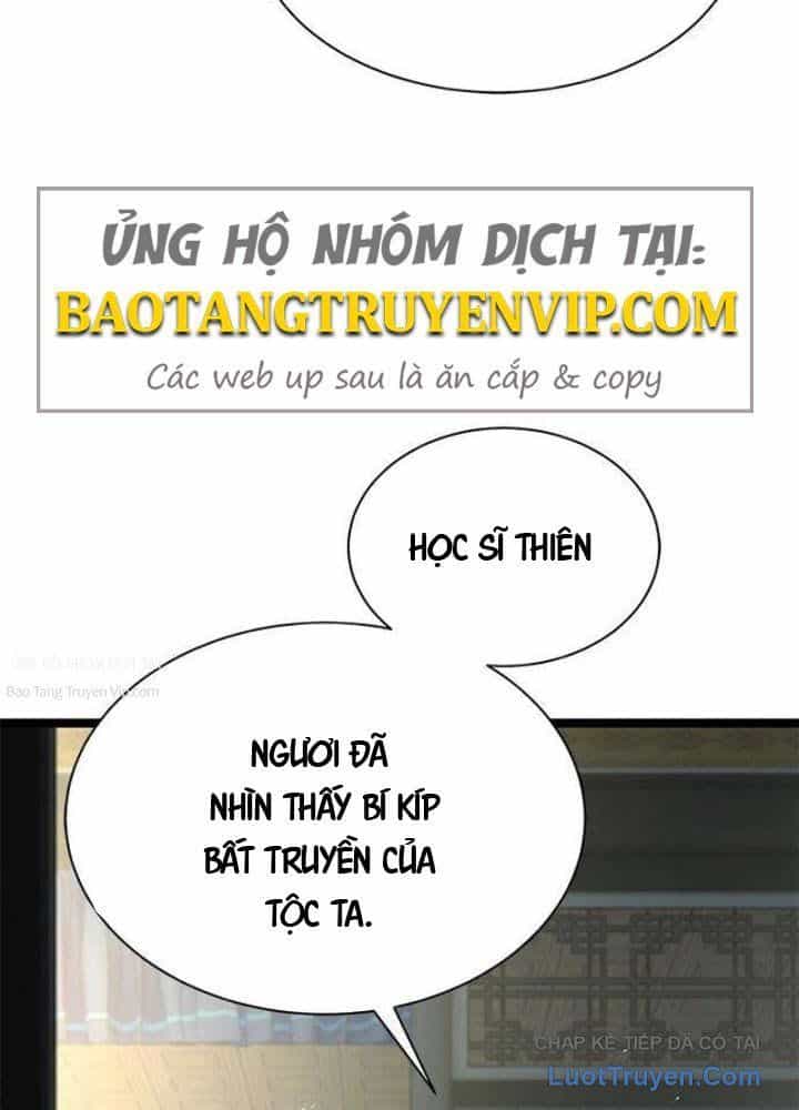 Tuyệt Thế Học Sĩ - Chương 14 - ảnh 4