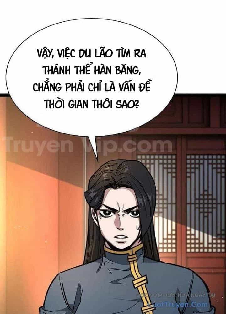 Tuyệt Thế Học Sĩ - Chương 16 - ảnh 15