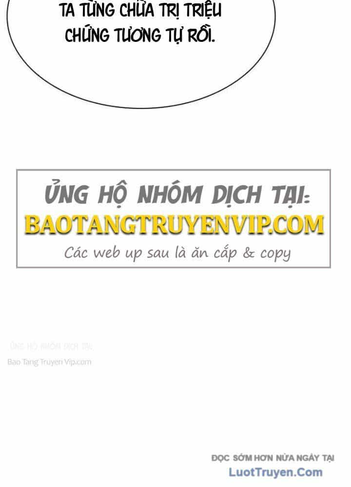 Tuyệt Thế Học Sĩ - Chương 17 - ảnh 111