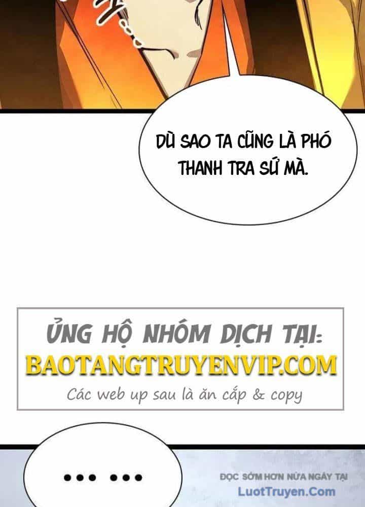 Tuyệt Thế Học Sĩ - Chương 17 - ảnh 15