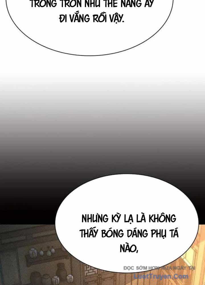 Tuyệt Thế Học Sĩ - Chương 17 - ảnh 78