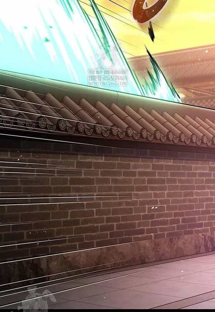 Tuyệt Thế Học Sĩ - Chương 19 - ảnh 91