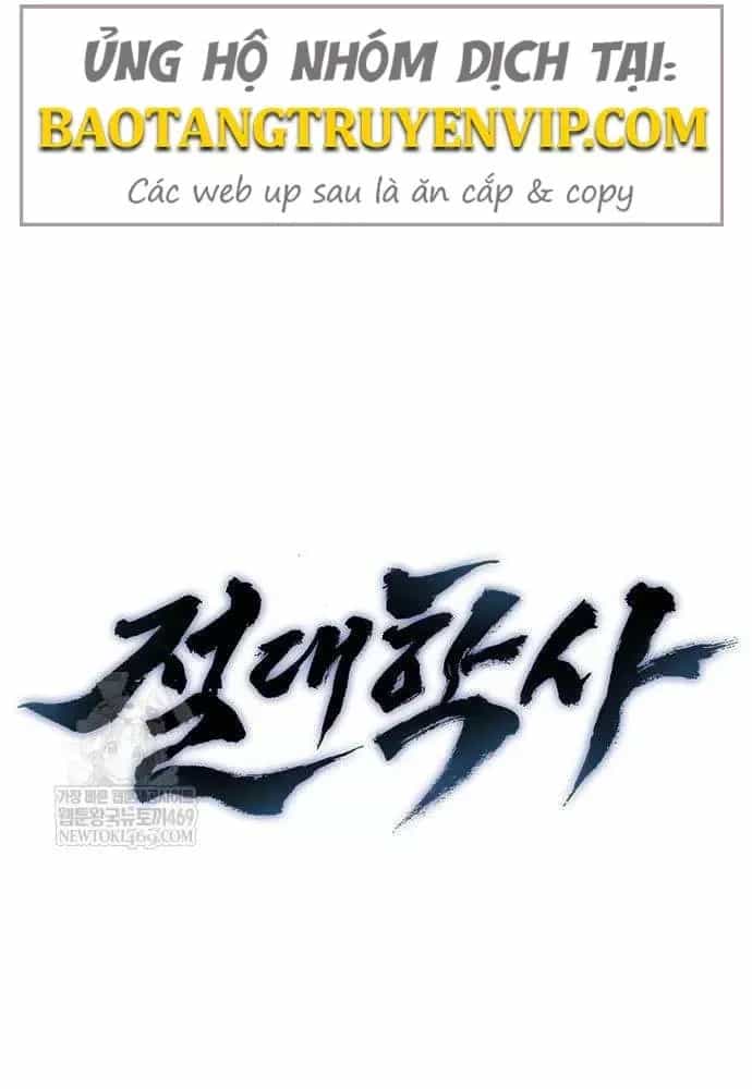 Tuyệt Thế Học Sĩ - Chương 20 - ảnh 52