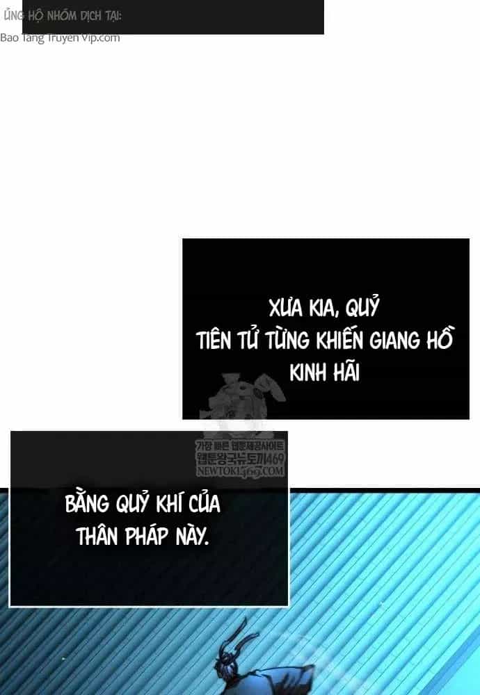 Tuyệt Thế Học Sĩ - Chương 20 - ảnh 59