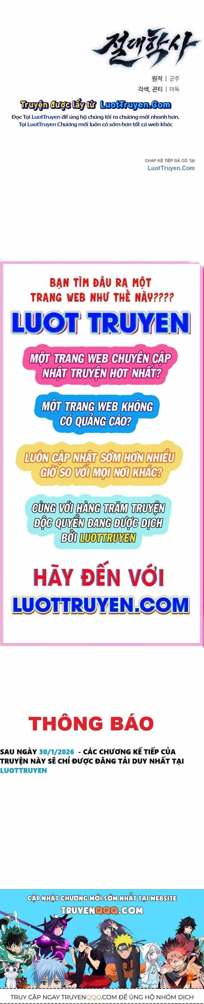 Tuyệt Thế Học Sĩ - Chương 21 - ảnh 205