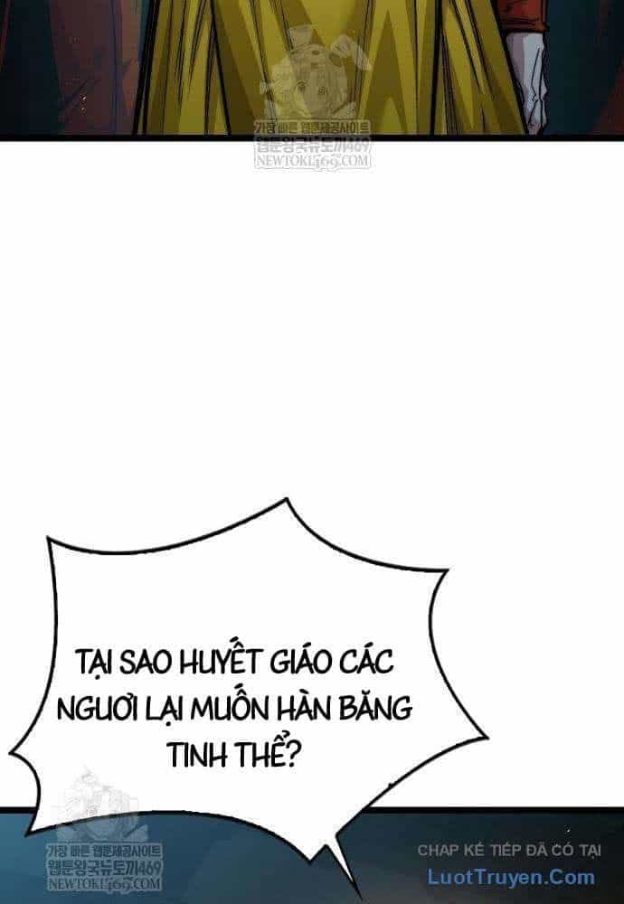 Tuyệt Thế Học Sĩ - Chương 21 - ảnh 21