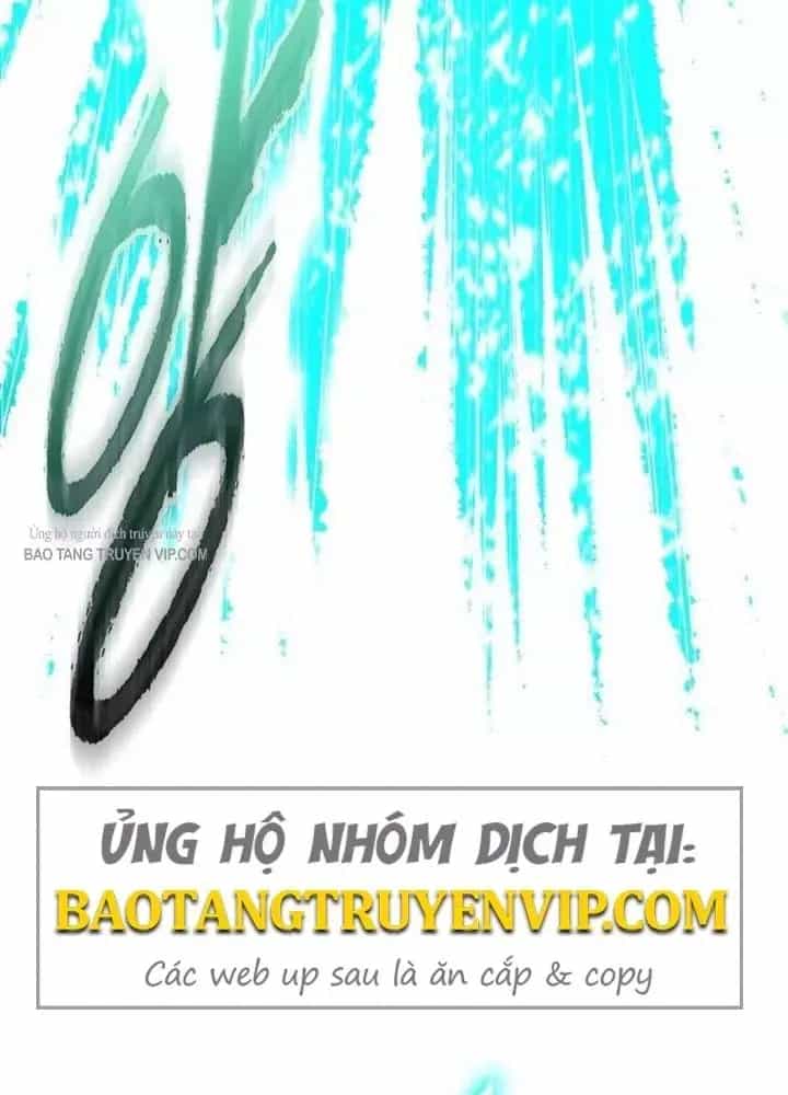 Tuyệt Thế Học Sĩ - Chương 22 - ảnh 12