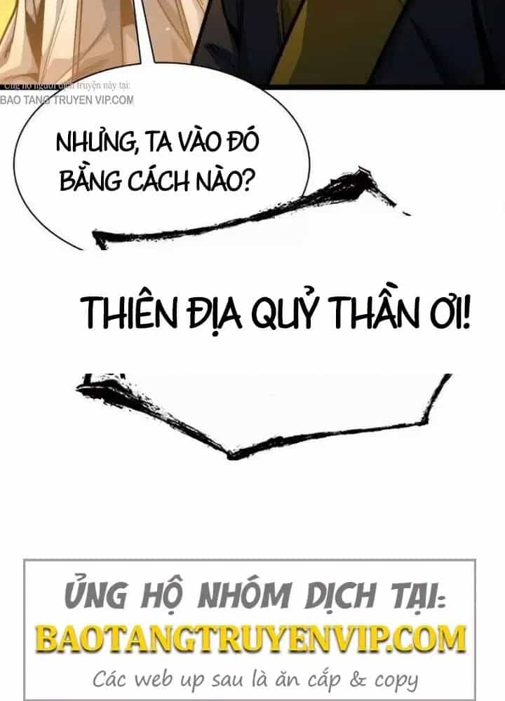 Tuyệt Thế Học Sĩ - Chương 22 - ảnh 167