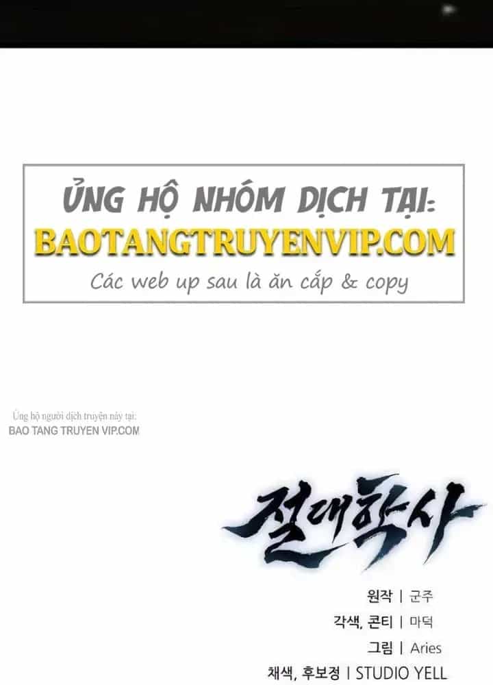 Tuyệt Thế Học Sĩ - Chương 22 - ảnh 182