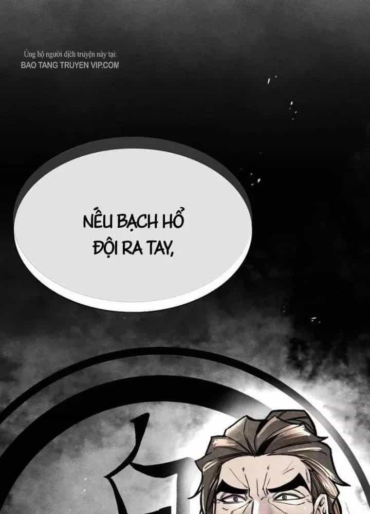 Tuyệt Thế Học Sĩ - Chương 22 - ảnh 93