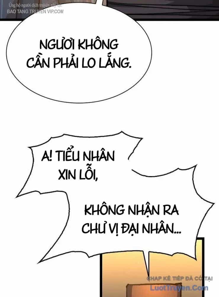 Tuyệt Thế Học Sĩ - Chương 23 - ảnh 16