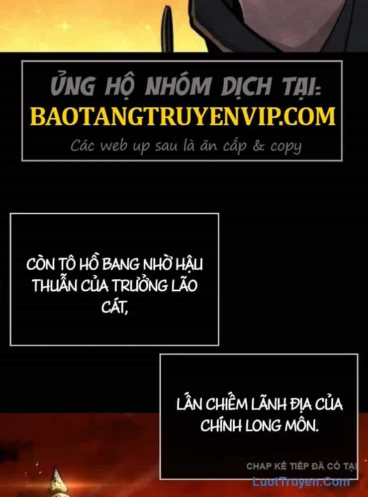 Tuyệt Thế Học Sĩ - Chương 24 - ảnh 21
