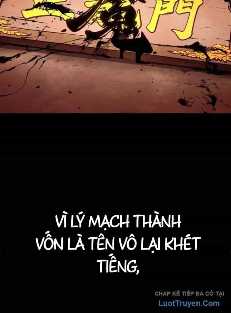Tuyệt Thế Học Sĩ - Chương 24 - ảnh 26