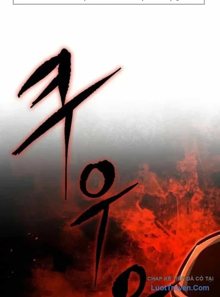 Tuyệt Thế Học Sĩ - Chương 24 - ảnh 4