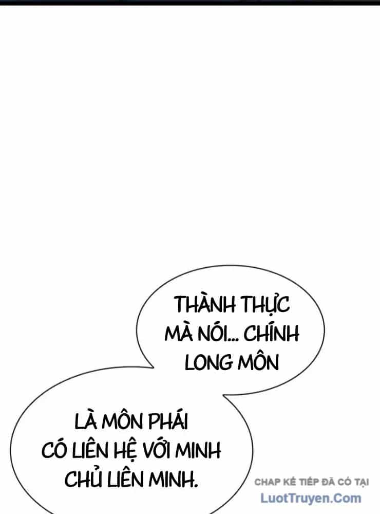 Tuyệt Thế Học Sĩ - Chương 24 - ảnh 58