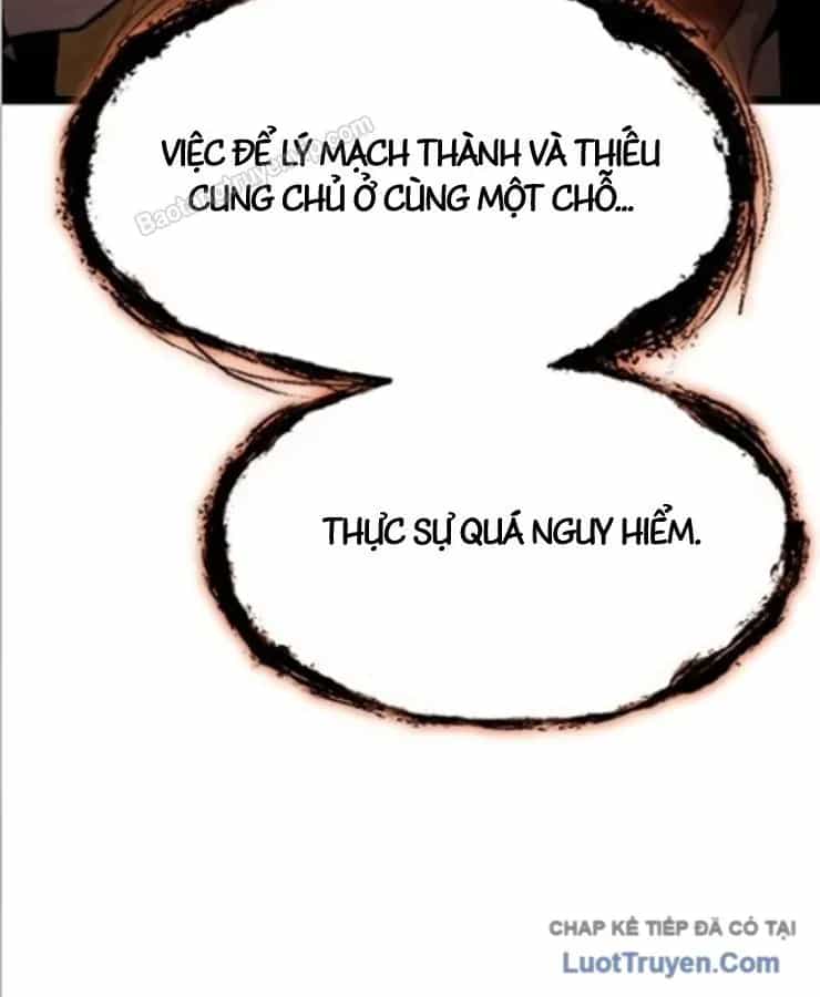 Tuyệt Thế Học Sĩ - Chương 26 - ảnh 74