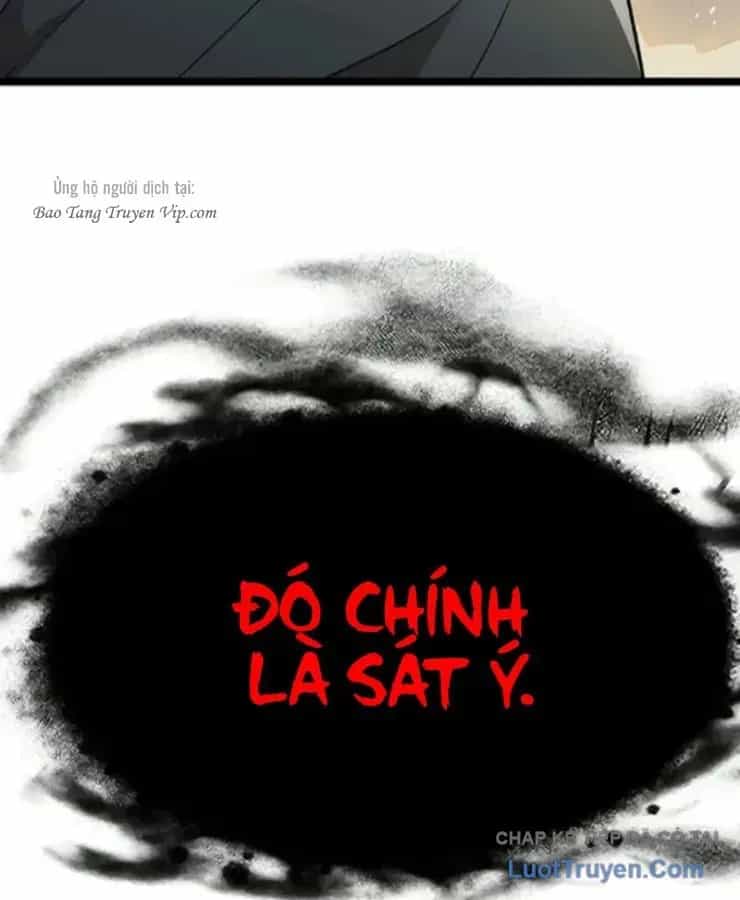Tuyệt Thế Học Sĩ - Chương 28 - ảnh 139