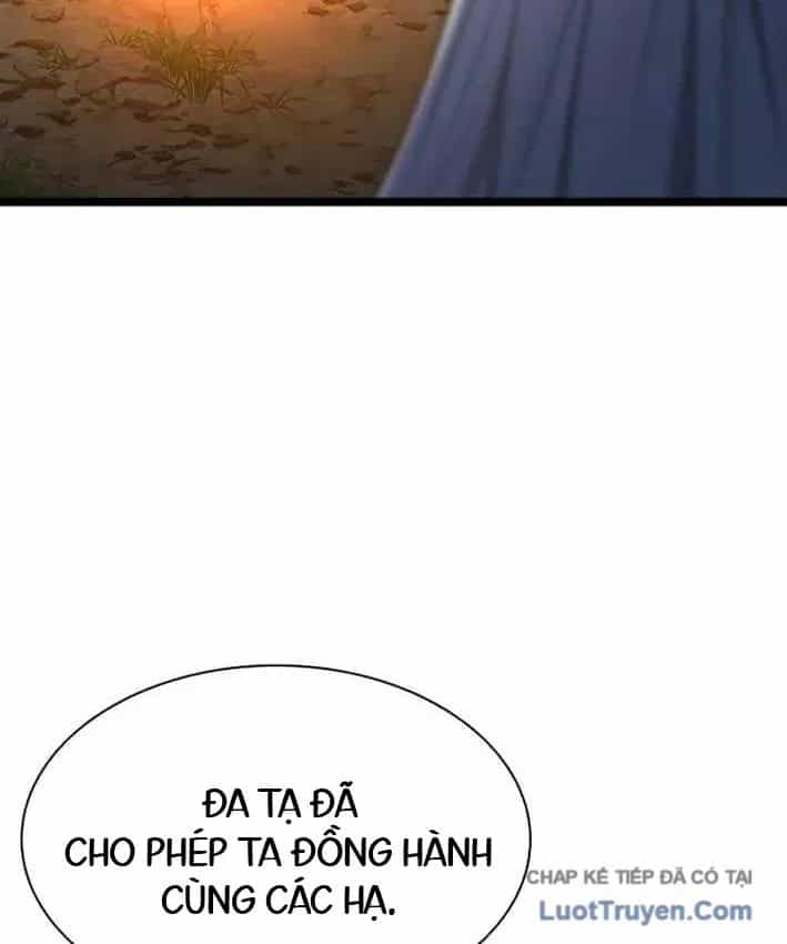 Tuyệt Thế Học Sĩ - Chương 32 - ảnh 8
