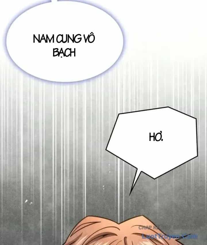 Tuyệt Thế Học Sĩ - Chương 34 - ảnh 112