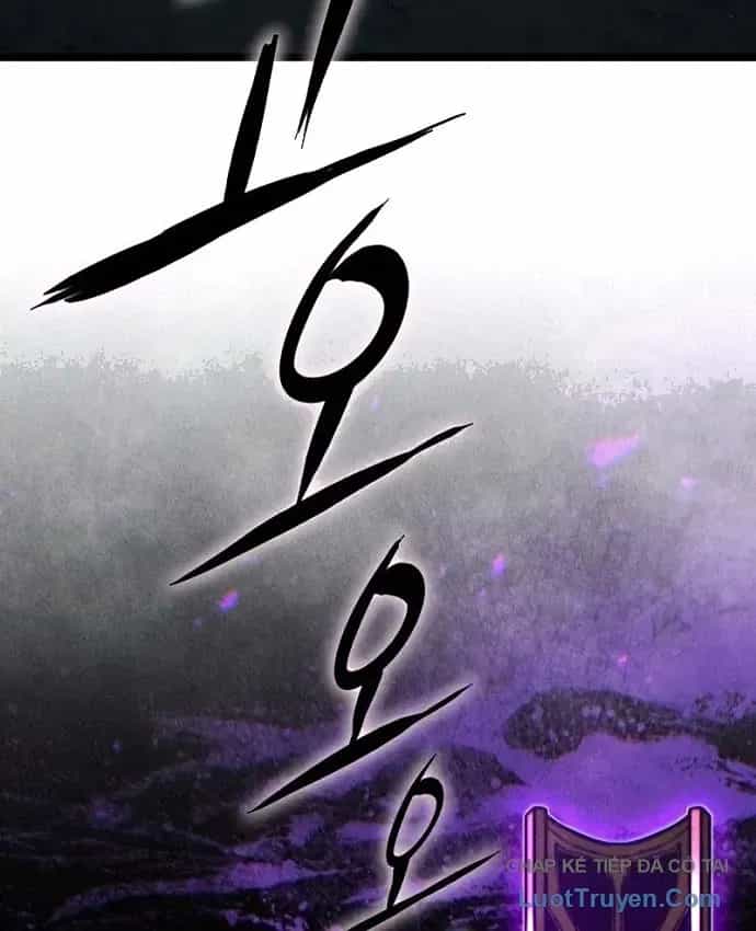 Tuyệt Thế Học Sĩ - Chương 35 - ảnh 14