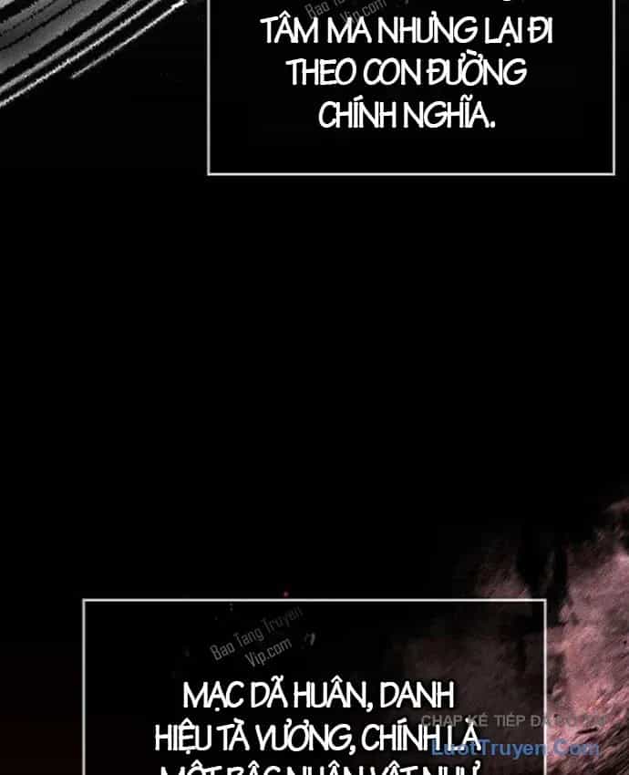 Tuyệt Thế Học Sĩ - Chương 36 - ảnh 87