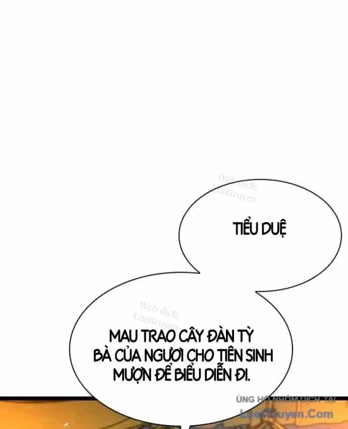 Tuyệt Thế Học Sĩ - Chương 37 - ảnh 71