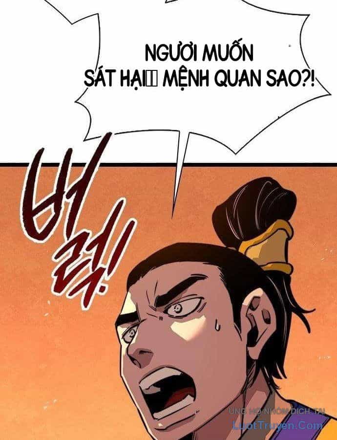 Tuyệt Thế Học Sĩ - Chương 39 - ảnh 106