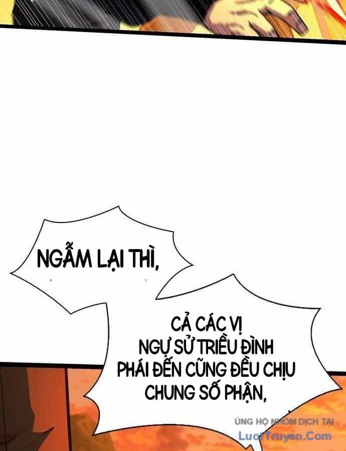 Tuyệt Thế Học Sĩ - Chương 39 - ảnh 111