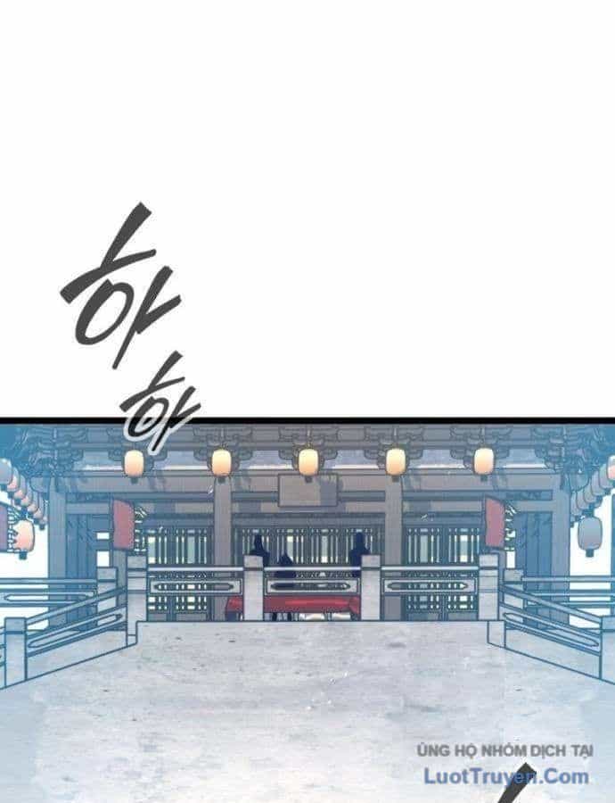 Tuyệt Thế Học Sĩ - Chương 40 - ảnh 137