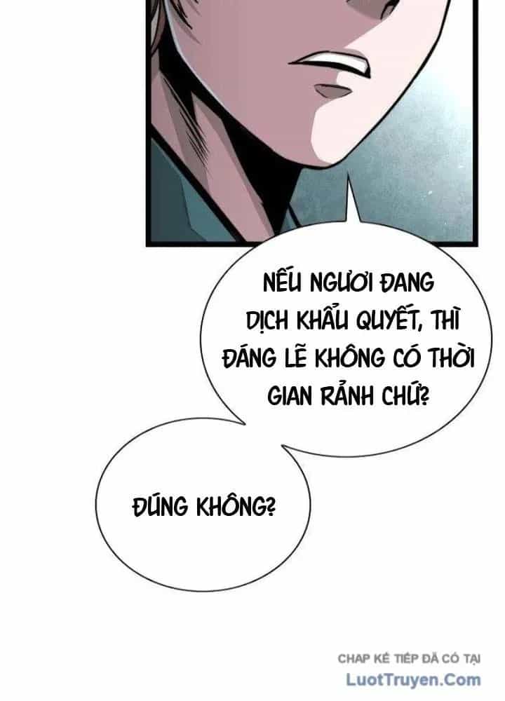 Tuyệt Thế Học Sĩ - Chương 5 - ảnh 109