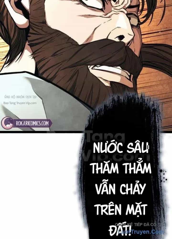 Tuyệt Thế Học Sĩ - Chương 7 - ảnh 12