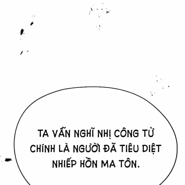 Tuyệt Thế Hồi Quy - Chương 101 - ảnh 84