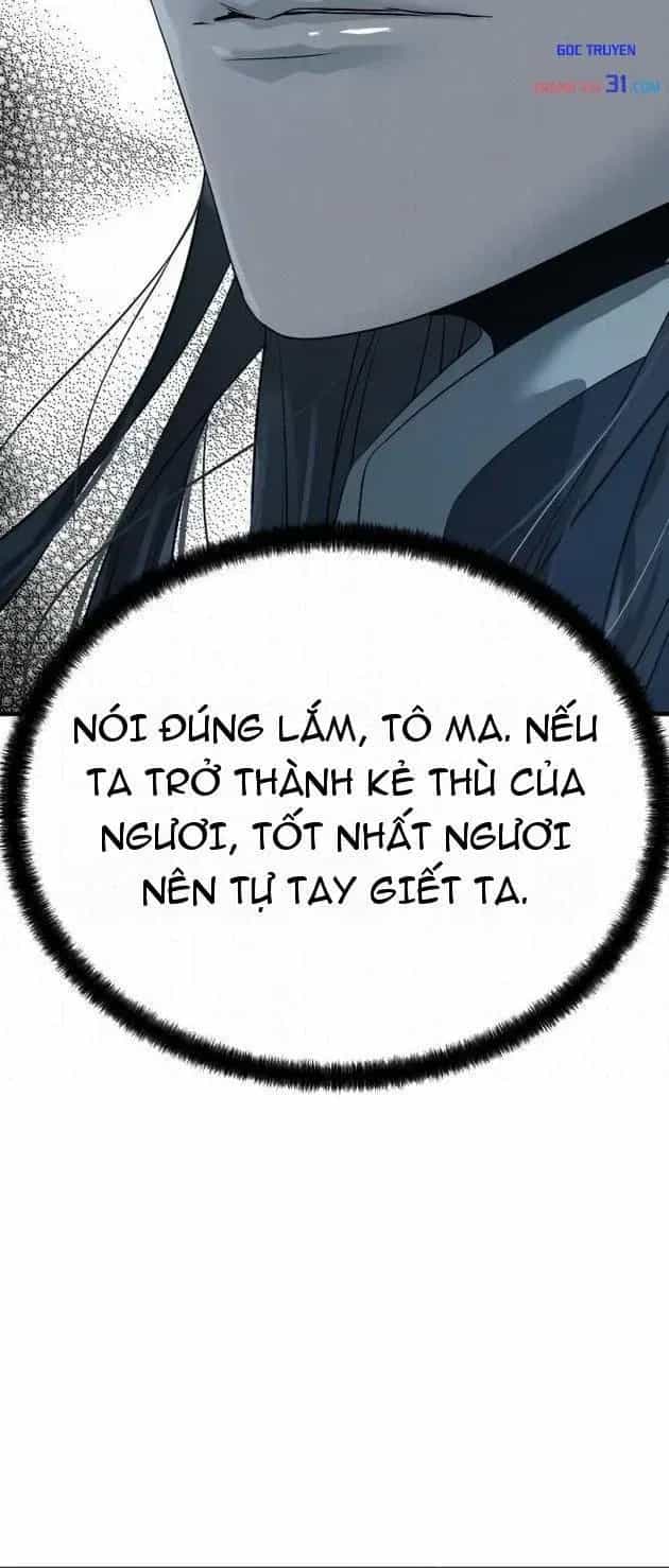 Tuyệt Thế Hồi Quy - Chương 120 - ảnh 24