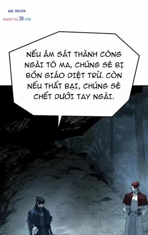Tuyệt Thế Hồi Quy - Chương 120 - ảnh 3