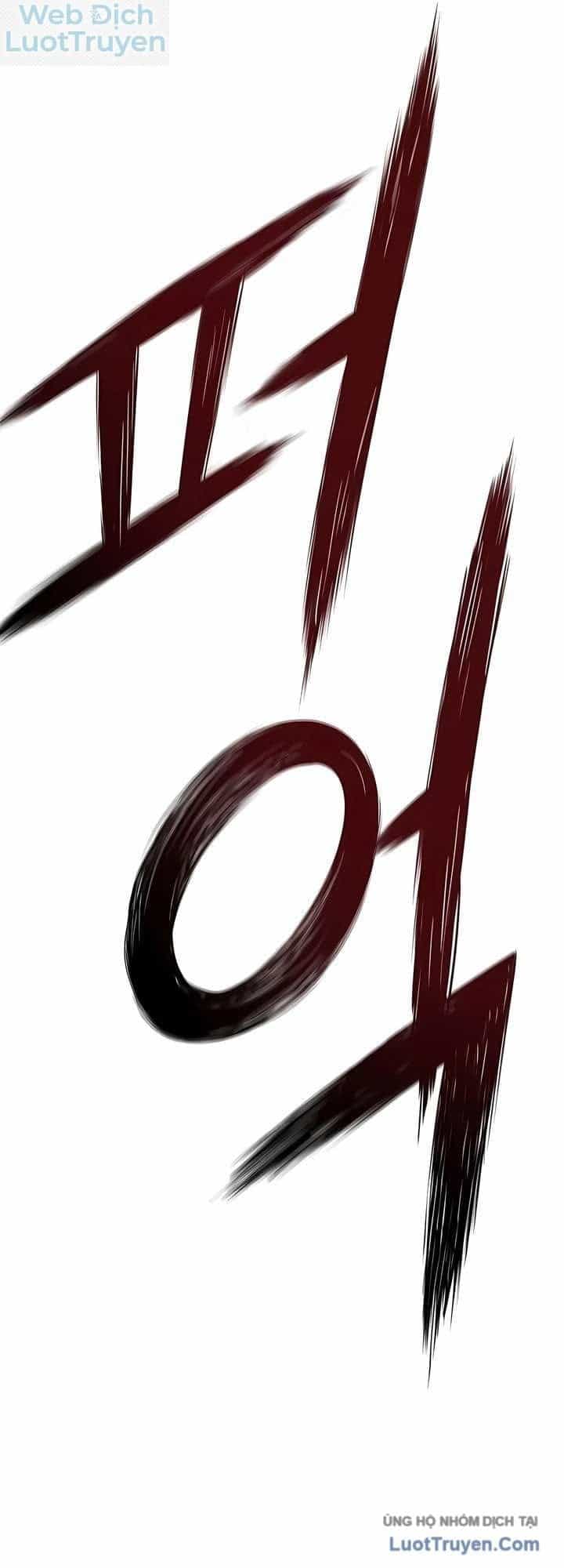 Tuyệt Thế Hồi Quy - Chương 121 - ảnh 25