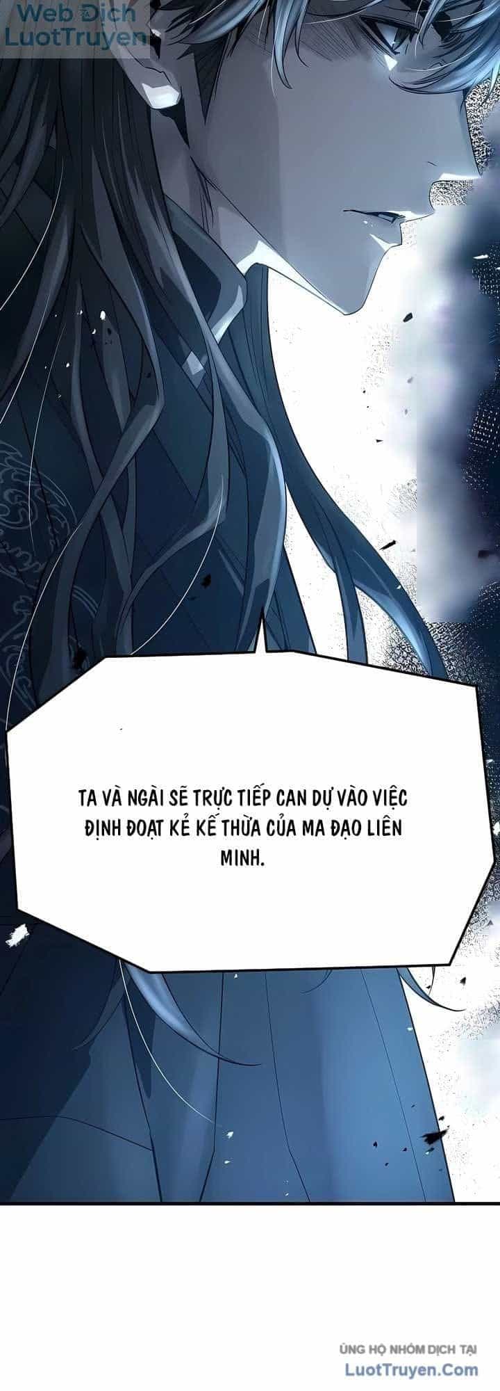 Tuyệt Thế Hồi Quy - Chương 121 - ảnh 48