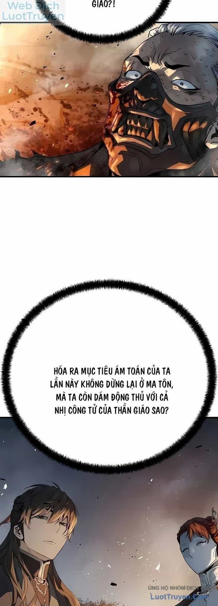 Tuyệt Thế Hồi Quy - Chương 121 - ảnh 8