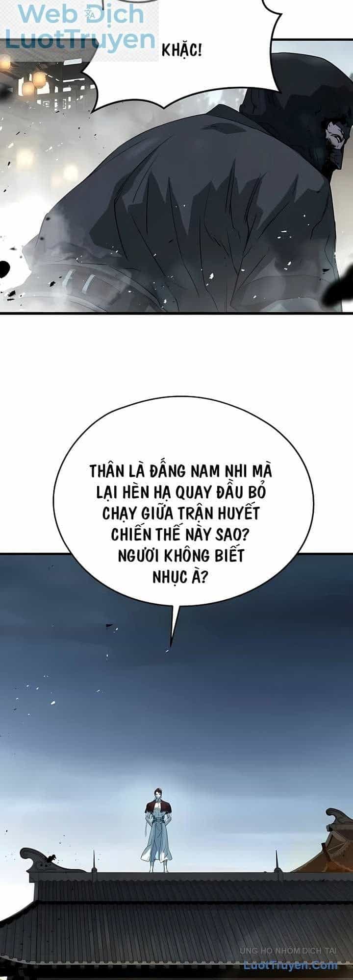 Tuyệt Thế Hồi Quy - Chương 122 - ảnh 43