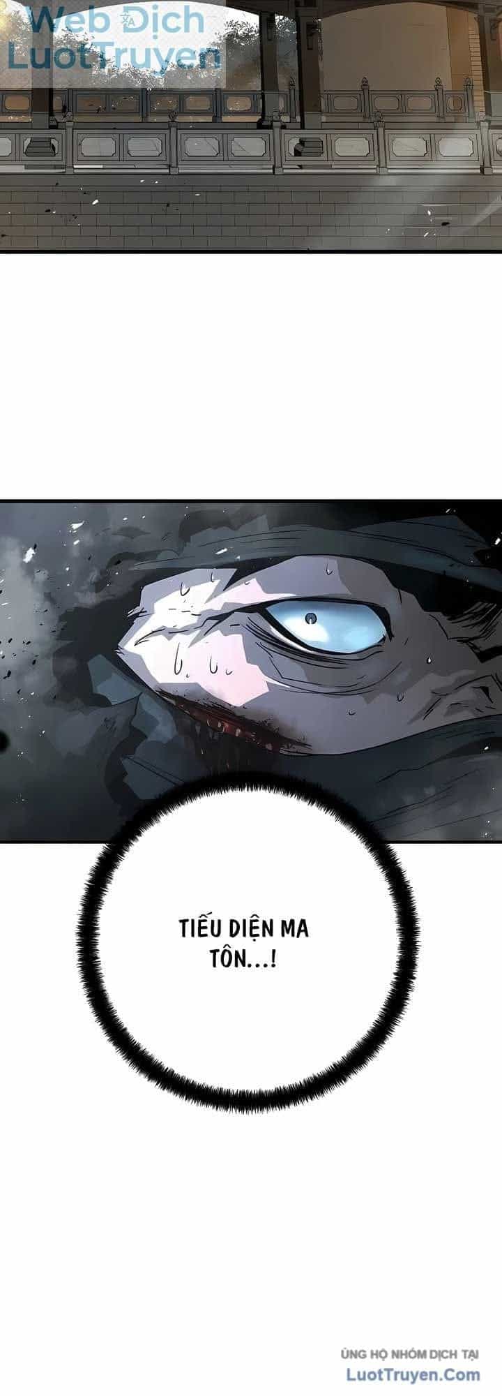 Tuyệt Thế Hồi Quy - Chương 122 - ảnh 44