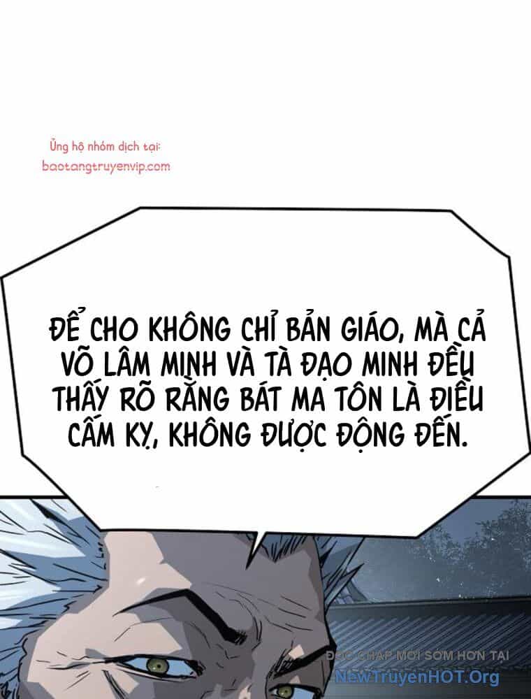 Tuyệt Thế Hồi Quy - Chương 57 - ảnh 62