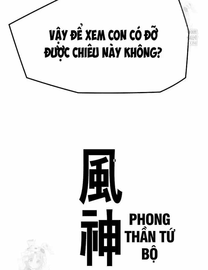 Tuyệt Thế Hồi Quy - Chương 87 - ảnh 120