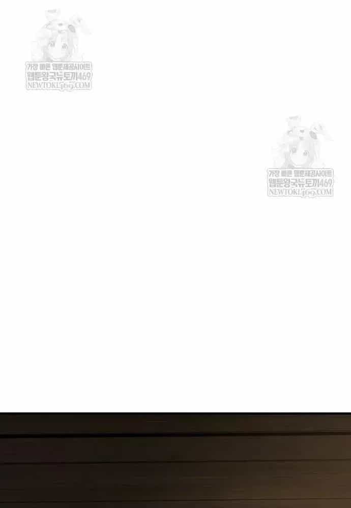 Tuyệt Thế Hồi Quy - Chương 87 - ảnh 18