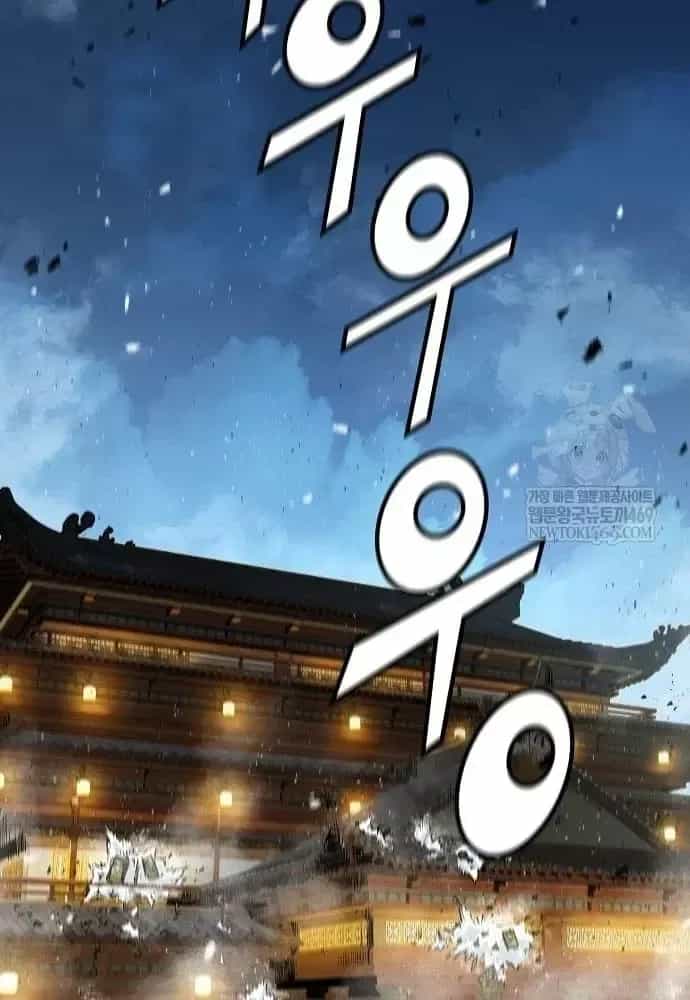 Tuyệt Thế Hồi Quy - Chương 88 - ảnh 169